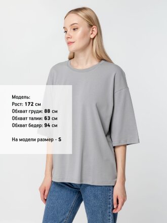 Футболка унисекс оверсайз Street Vibes, серая Футболка унисекс оверсайз Street Vibes, серая