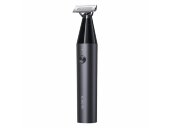 Триммер Xiaomi UniBlade Trimmer X300 (BHR7051GL)