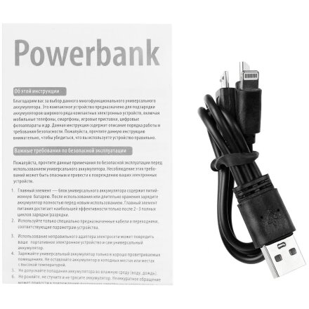 Внешний аккумулятор Uniscend Full Feel Type-C, 5000 мАч, черный Внешний аккумулятор Uniscend Full Feel Type-C, 5000 мАч, черный