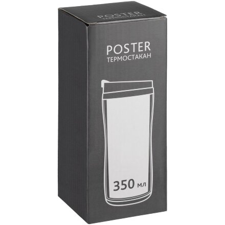 Термостакан Poster, с черной крышкой Термостакан Poster, с черной крышкой
