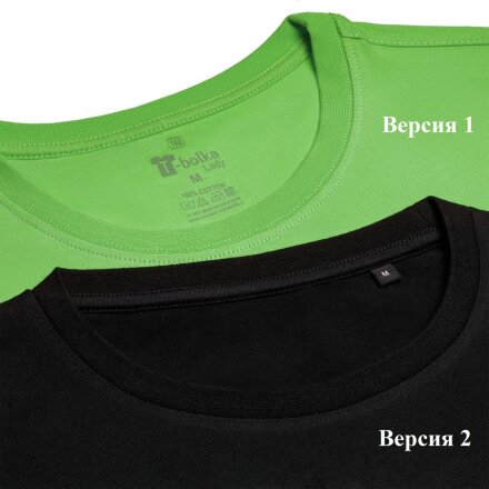 Футболка женская T-bolka Lady, зеленое яблоко Футболка женская T-bolka Lady, зеленое яблоко