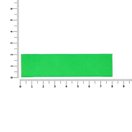 Лейбл тканевый Epsilon, S, зеленый неон Лейбл тканевый Epsilon, S, зеленый неон