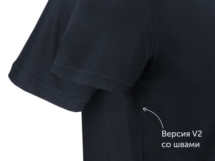 Футболка Club мужская, без боковых швов, темно-синий