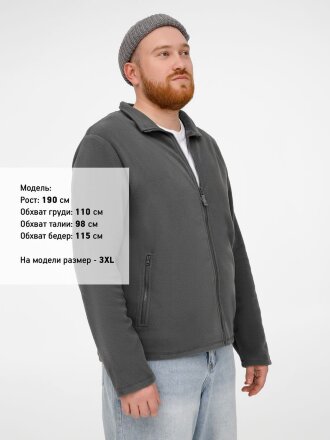 Куртка мужская Norman Men, серая Куртка мужская Norman Men, серая