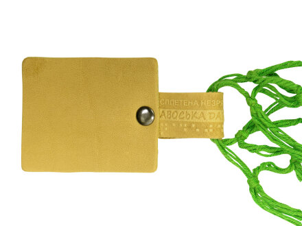 Авоська Dream М old style 15 литров, яблоко (9) Авоська Dream М old style 15 литров, яблоко (9)