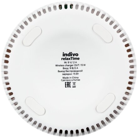 Bluetooth-колонка с беспроводной зарядкой relaxTime, белая Bluetooth-колонка с беспроводной зарядкой relaxTime, белая