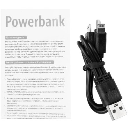 Внешний аккумулятор Uniscend Full Feel Type-C, 10000 мАч, черный Внешний аккумулятор Uniscend Full Feel Type-C, 10000 мАч, черный