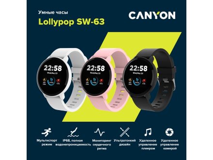 Умные часы CANYON Lollypop SW-63, IP 68, BT 5.0, сенсорный дисплей 1.3, белый Умные часы CANYON Lollypop SW-63, IP 68, BT 5.0, сенсорный дисплей 1.3, белый