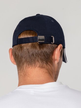 Бейсболка Canopy, темно-синяя с белым кантом Бейсболка Canopy, темно-синяя с белым кантом