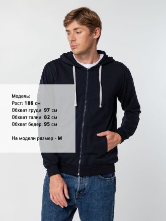 Толстовка на молнии с капюшоном Unit Siverga, темно-синяя Толстовка на молнии с капюшоном Unit Siverga, темно-синяя