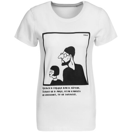 Футболка женская «Леон», белая, ver.2 Футболка женская «Леон», белая, ver.2