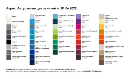 Свитер оверсайз на заказ Tricksy Net, акрил Свитер оверсайз на заказ Tricksy Net, акрил