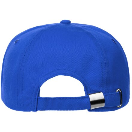 Бейсболка Canopy, ярко-синяя с белым кантом Бейсболка Canopy, ярко-синяя с белым кантом