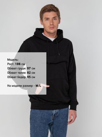 Худи унисекс с карманом на груди Chest Pocket, черное Худи унисекс с карманом на груди Chest Pocket, черное