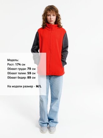 Жилет флисовый унисекс Nesse, красный Жилет флисовый унисекс Nesse, красный