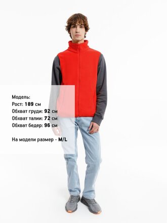 Жилет флисовый унисекс Nesse, красный Жилет флисовый унисекс Nesse, красный