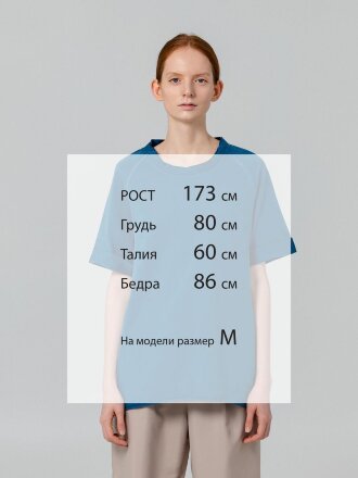 Футболка унисекс Vozduh 1.0, синяя Футболка унисекс Vozduh 1.0, синяя