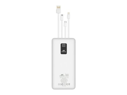 RIVACASE VA2220 (20000 мАч) внешний аккумулятор с дисплеем и встроенными кабелями, белый, 12/24 RIVACASE VA2220 (20000 мАч) внешний аккумулятор с дисплеем и встроенными кабелями, белый, 12/24