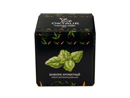 Набор для выращивания Small village cube Базилик ароматный Набор для выращивания Small village cube Базилик ароматный