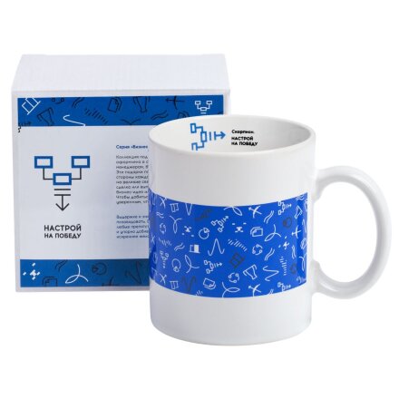 Кружка «Бизнес-зодиак. Скорпион» Кружка «Бизнес-зодиак. Скорпион»