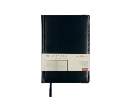 Ежедневник недатированный А5+ Persona (синий) Ежедневник недатированный А5+ Persona (синий)
