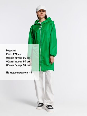 Дождевик Rainman Zip, зеленый Дождевик Rainman Zip, зеленый