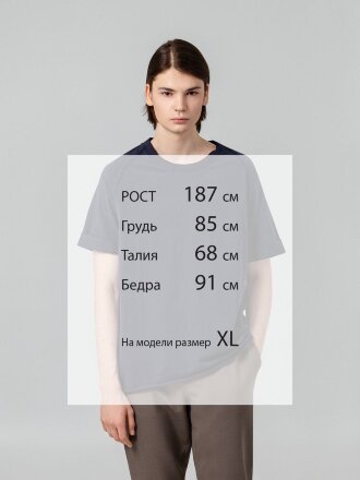 Футболка унисекс Vozduh 1.0, темно-синяя Футболка унисекс Vozduh 1.0, темно-синяя