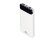 RIVACASE VA2240 (10000mAh) с дисплеем, белый, внешний аккумулятор 12/48 с нанесением логотипа