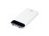 RIVACASE VA2240 (10000mAh) с дисплеем, белый, внешний аккумулятор 12/48 с нанесением логотипа