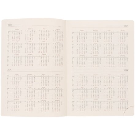 Ежедневник Capital, недатированный, темно-синий Ежедневник Capital, недатированный, темно-синий