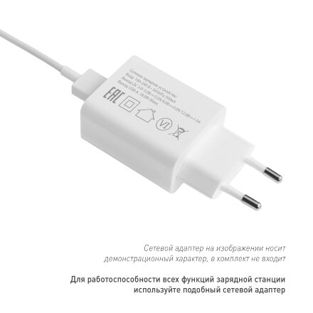 Автомобильный держатель для смартфона Nova 15W с функцией беспроводной зарядки Автомобильный держатель для смартфона Nova 15W с функцией беспроводной зарядки