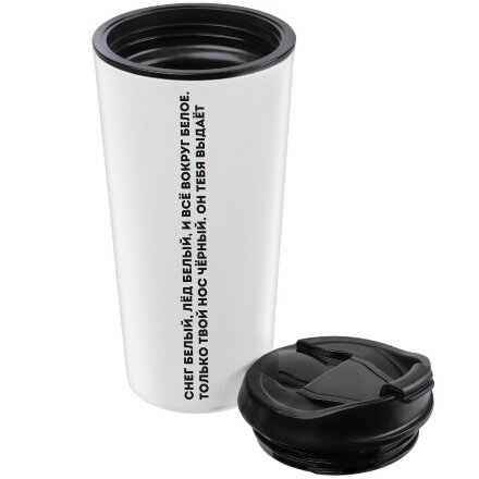 Набор «Белый-белый» Набор «Белый-белый»