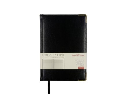 Ежедневник недатированный А5+ Persona (черный) Ежедневник недатированный А5+ Persona (черный)