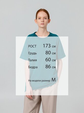 Футболка унисекс Vozduh 1.0, темно-бирюзовая Футболка унисекс Vozduh 1.0, темно-бирюзовая