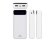 RIVACASE VA2280 (20000mAh) с дисплеем, белый, внешний аккумулятор /24 с нанесением логотипа