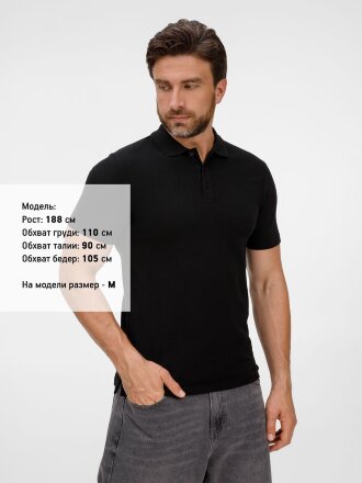 Рубашка поло унисекс Tervise, черная Рубашка поло унисекс Tervise, черная