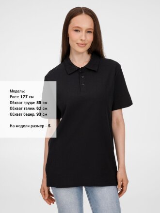 Рубашка поло унисекс Tervise, черная Рубашка поло унисекс Tervise, черная