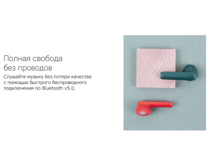 Наушники Rombica Mysound Factor Red Наушники Rombica Mysound Factor Red