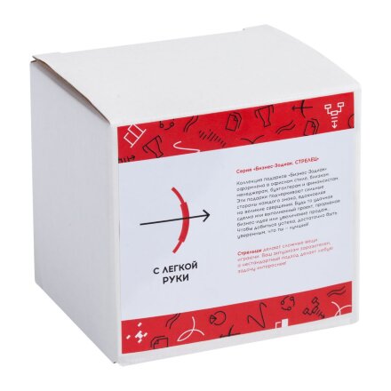 Кружка «Бизнес-зодиак. Стрелец» Кружка «Бизнес-зодиак. Стрелец»