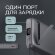 Внешний АКБ NRG MageSafe QI2 10000 мА-ч, 15Вт QI, серый, Deppa