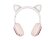 Беспроводные наушники Rombica MySound BH-19 Rose Беспроводные наушники Rombica MySound BH-19 Rose