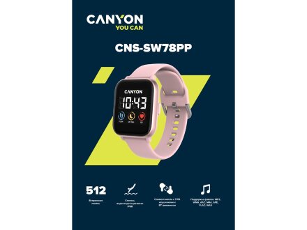 Смарт-часы со встроенным плеером Canyon SaltSW-78, розовый Смарт-часы со встроенным плеером Canyon SaltSW-78, розовый