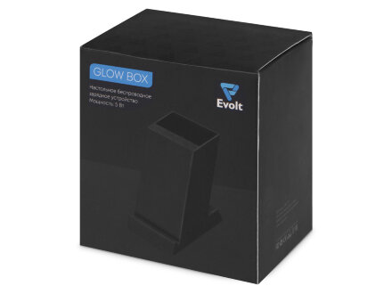Беспроводная зарядка-подставка с подсветкой Glow box, серый Беспроводная зарядка-подставка с подсветкой Glow box, серый