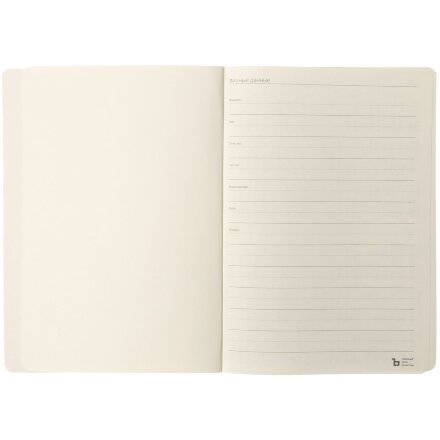 Ежедневник Eco Write, недатированный Ежедневник Eco Write, недатированный