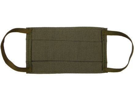Маска для лица многоразовая из хлопка, хаки Маска для лица многоразовая из хлопка, хаки