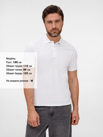 Рубашка поло унисекс Tervise, белая Рубашка поло унисекс Tervise, белая