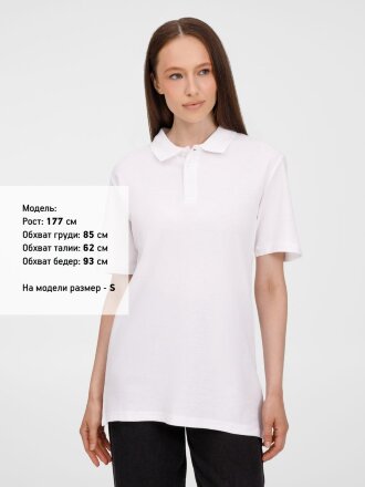 Рубашка поло унисекс Tervise, белая Рубашка поло унисекс Tervise, белая