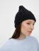 Шапка Bellish, черная Шапка Bellish, черная