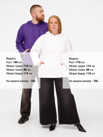 Худи Kirenga 2.0, фиолетовое Худи Kirenga 2.0, фиолетовое