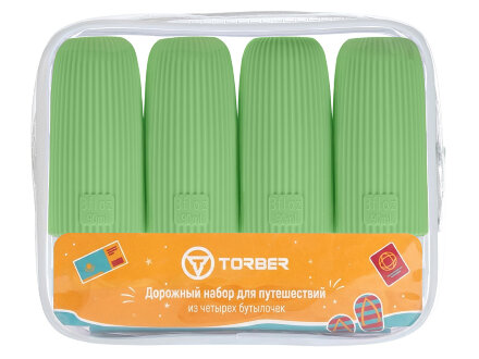 Дорожный набор бутылочек TORBER (4 пр.), силикон, салатовый Дорожный набор бутылочек TORBER (4 пр.), силикон, салатовый